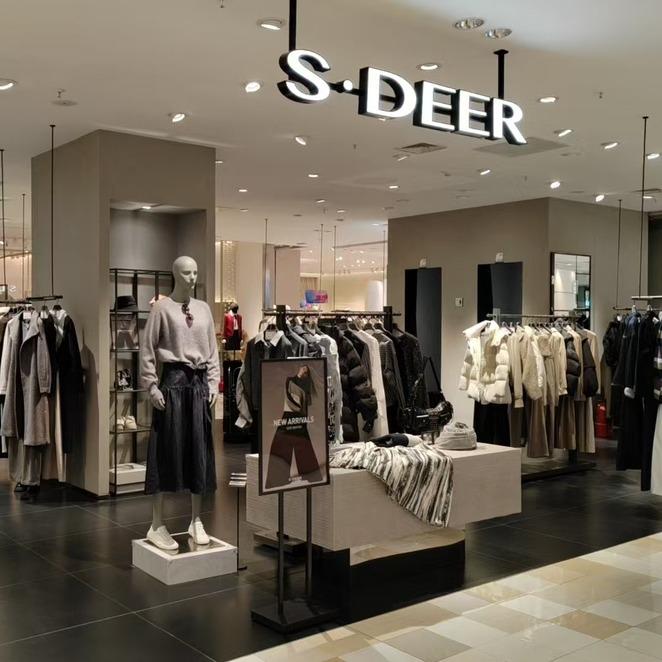 S·DEER 圣·迪奥申碧容