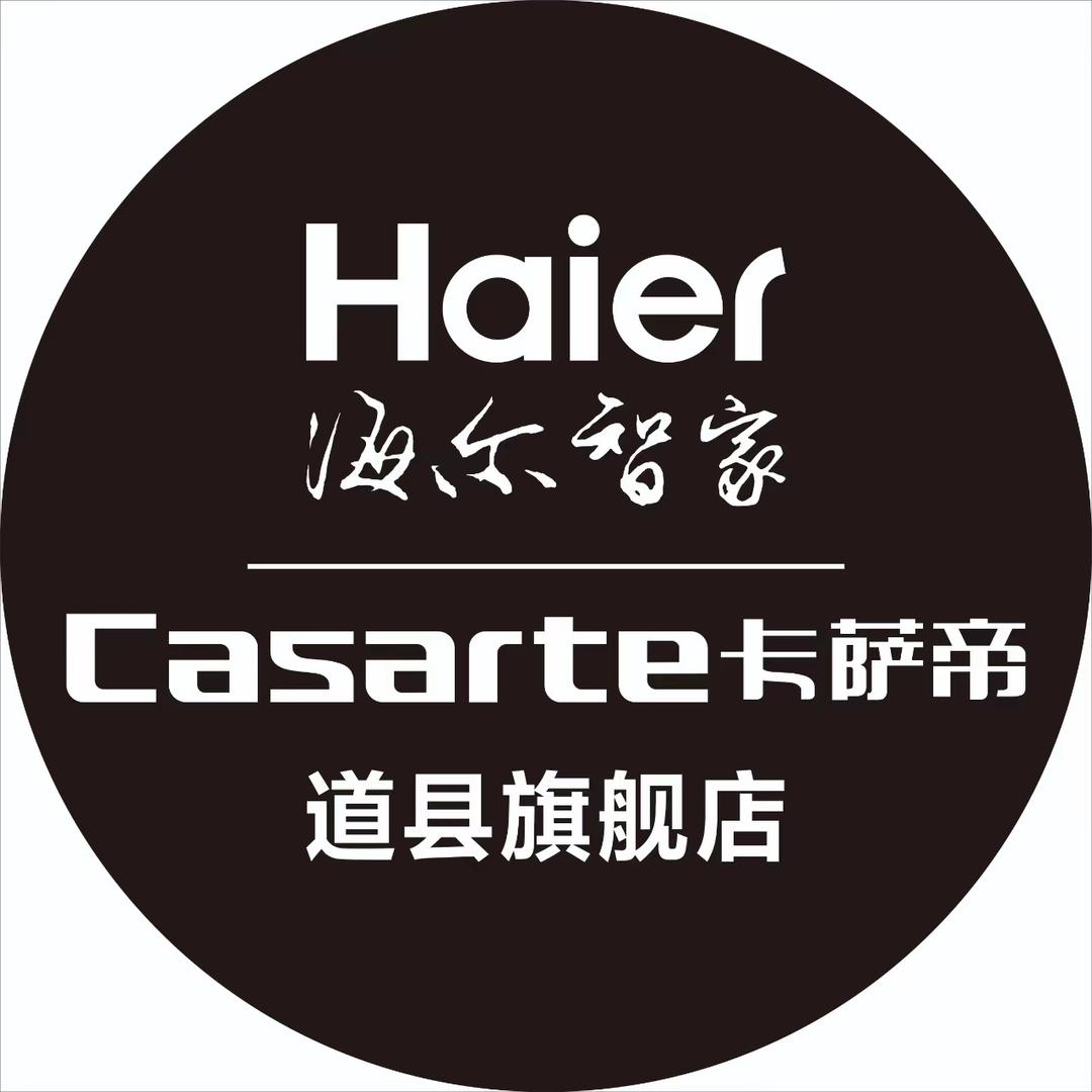 海尔专卖店(月岩中路店)