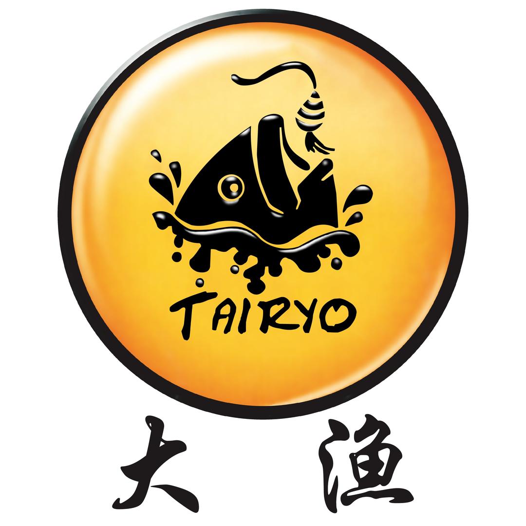 深圳大渔铁板烧