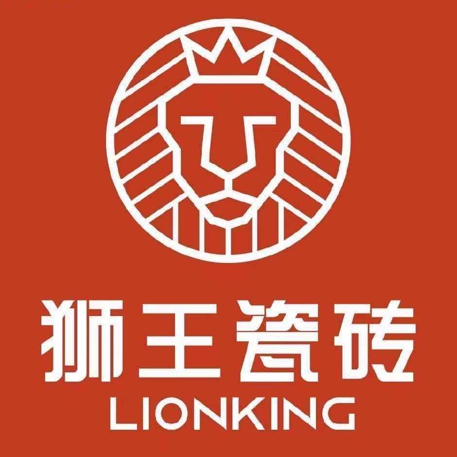 狮王瓷砖(博兴店)