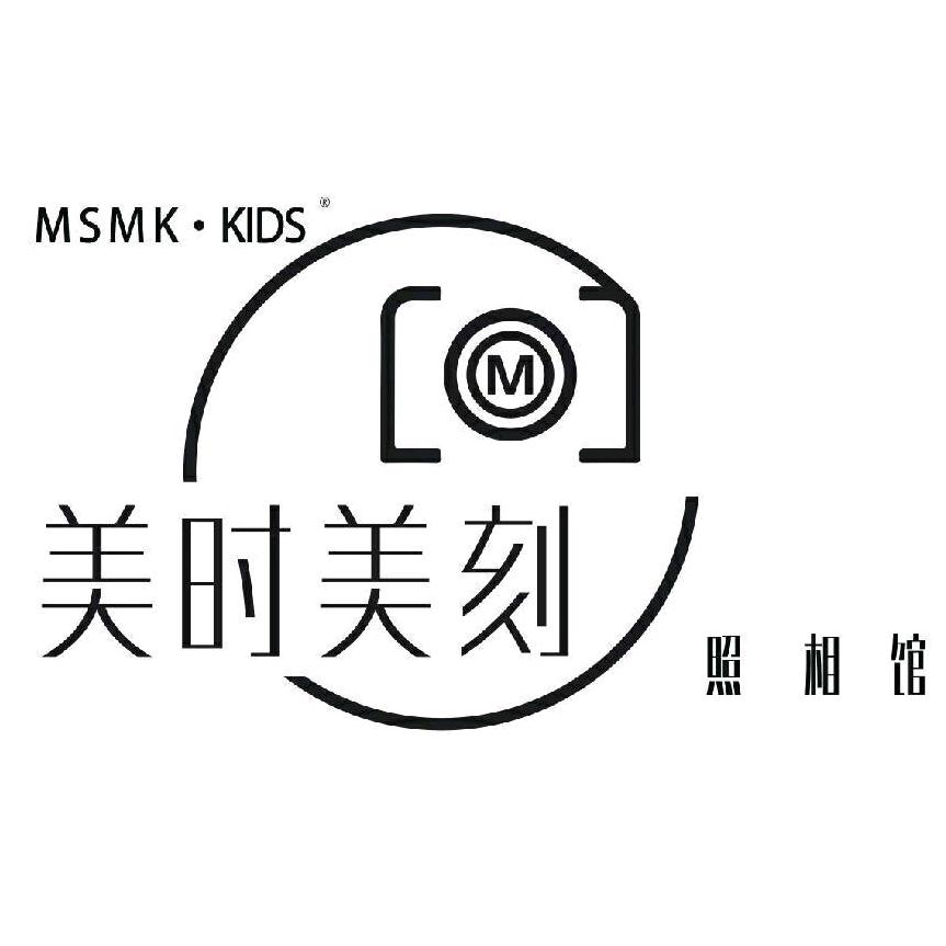美时美刻高端儿童摄影会馆官方号