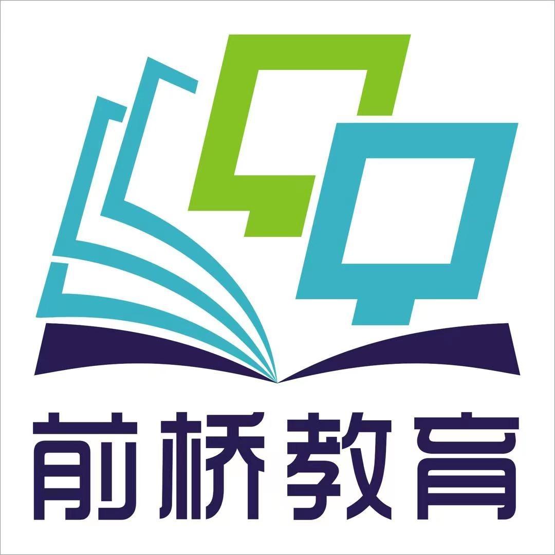 非标机械自动化—前桥教育