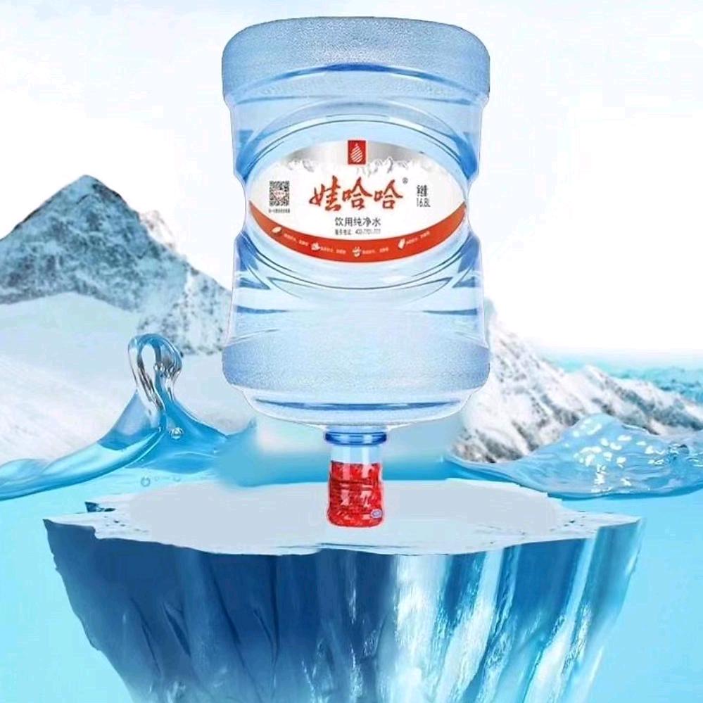 水之缘商行 桶装水配送