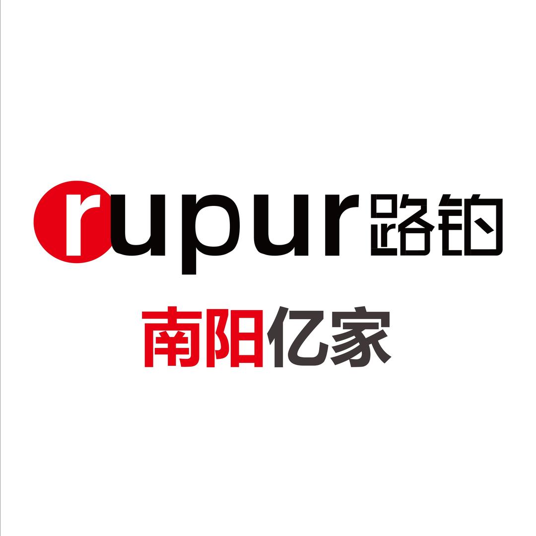 亿家汽车贴膜（批发）