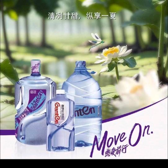 优品碧泉潭超市官方号