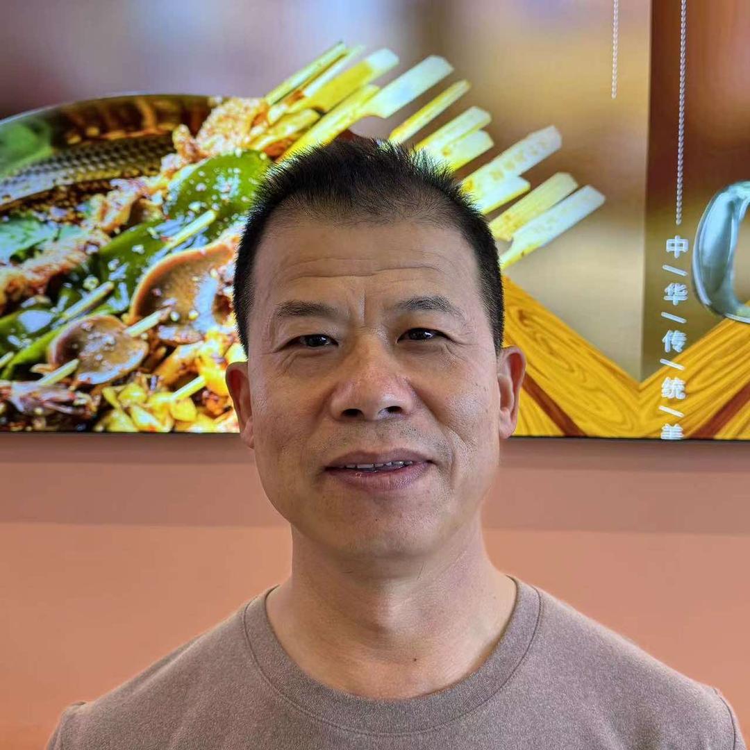 满溢刘姐麻辣烫店（市中区）