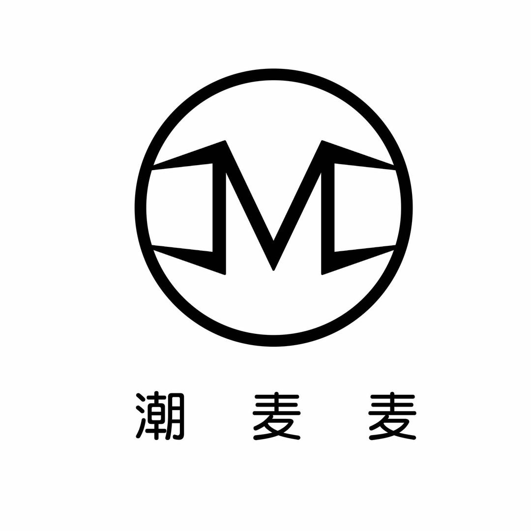 武汉潮麦麦快时尚女鞋