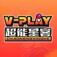 V-PLAY超能星客(蓝鲸店)专用号