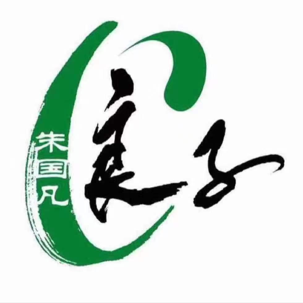 良子足道(营口总店)官方号