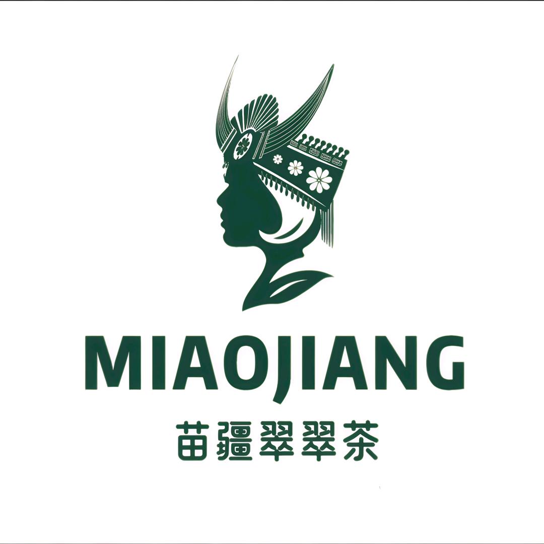 苗疆翠翠茶（边城店）
