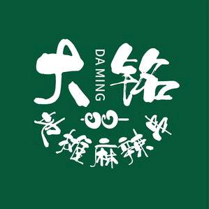 大铭地摊麻辣串官方号