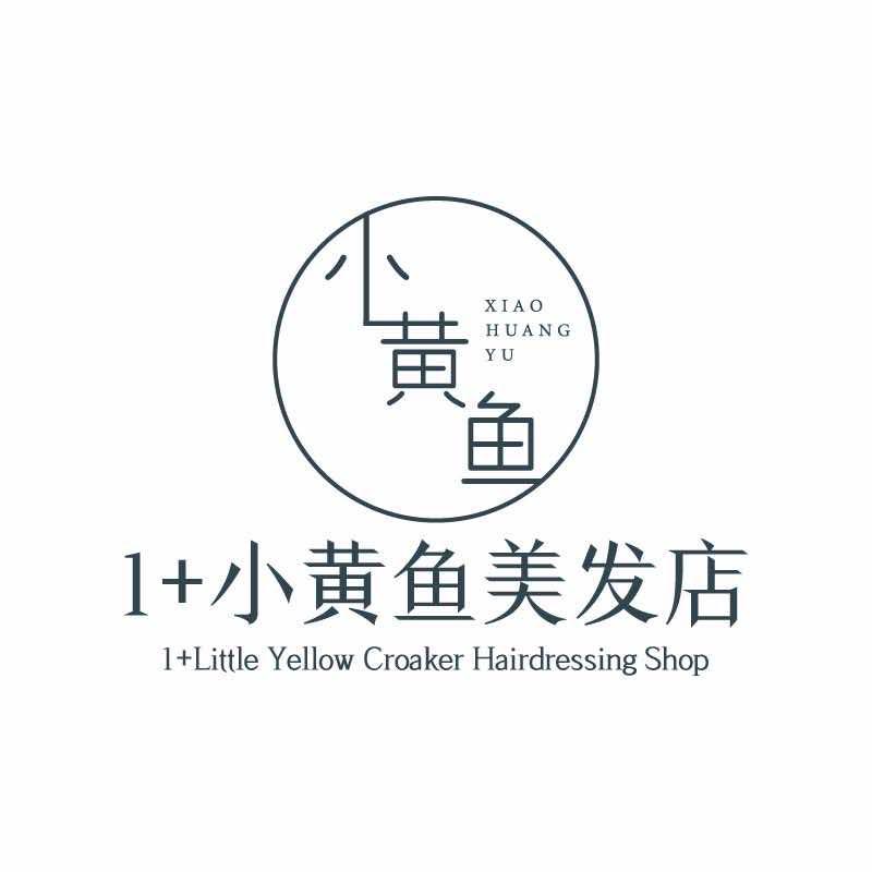 阿龙的店叫小黄鱼