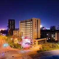 天皓酒店