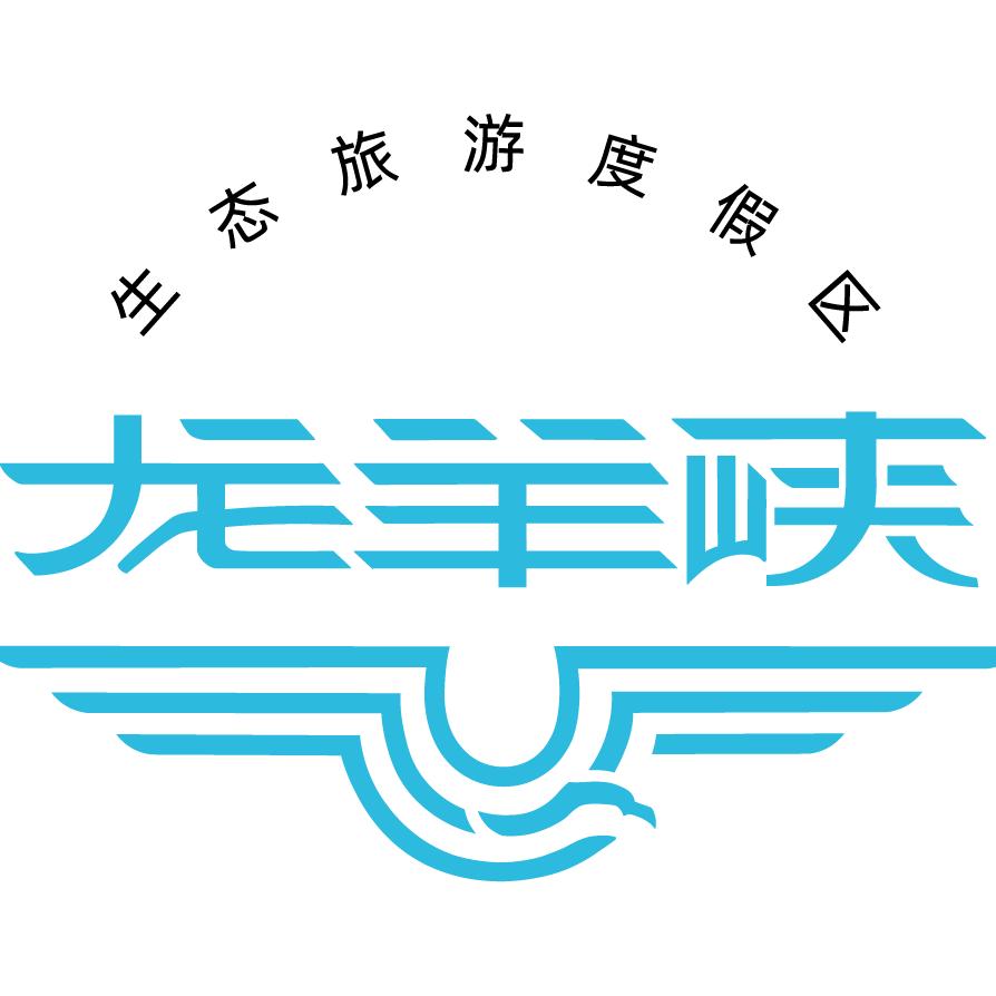 龙羊峡推荐官
