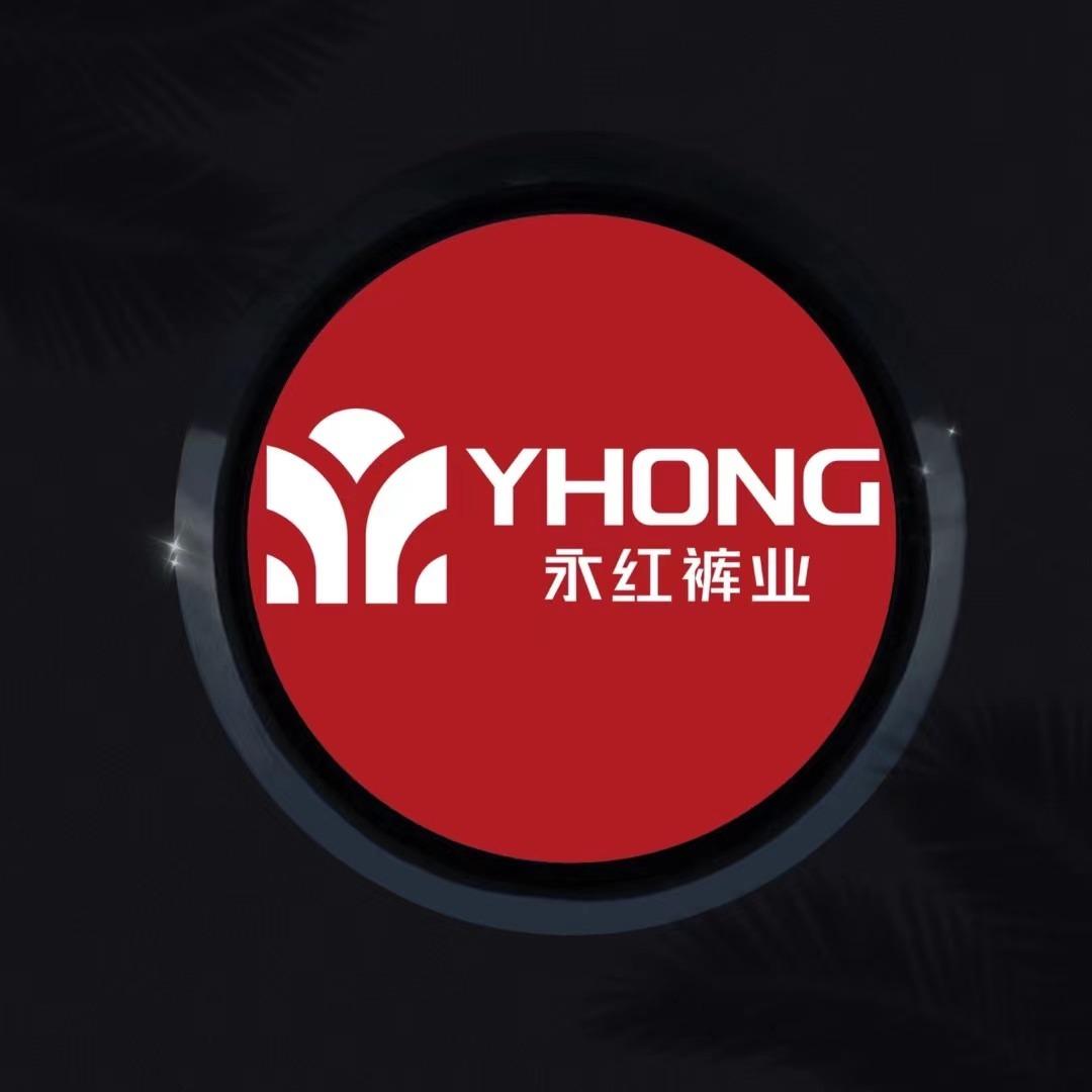 永红服装