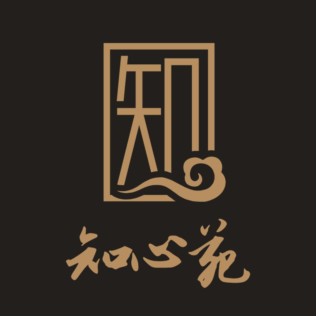 知心苑-简量空间