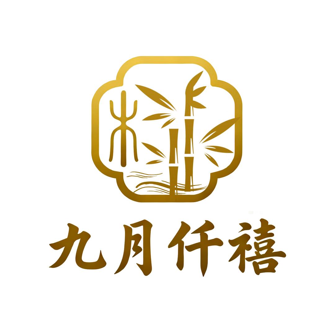 九月仟禧推拿按摩官方号