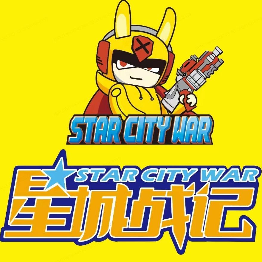 星城战记官方号