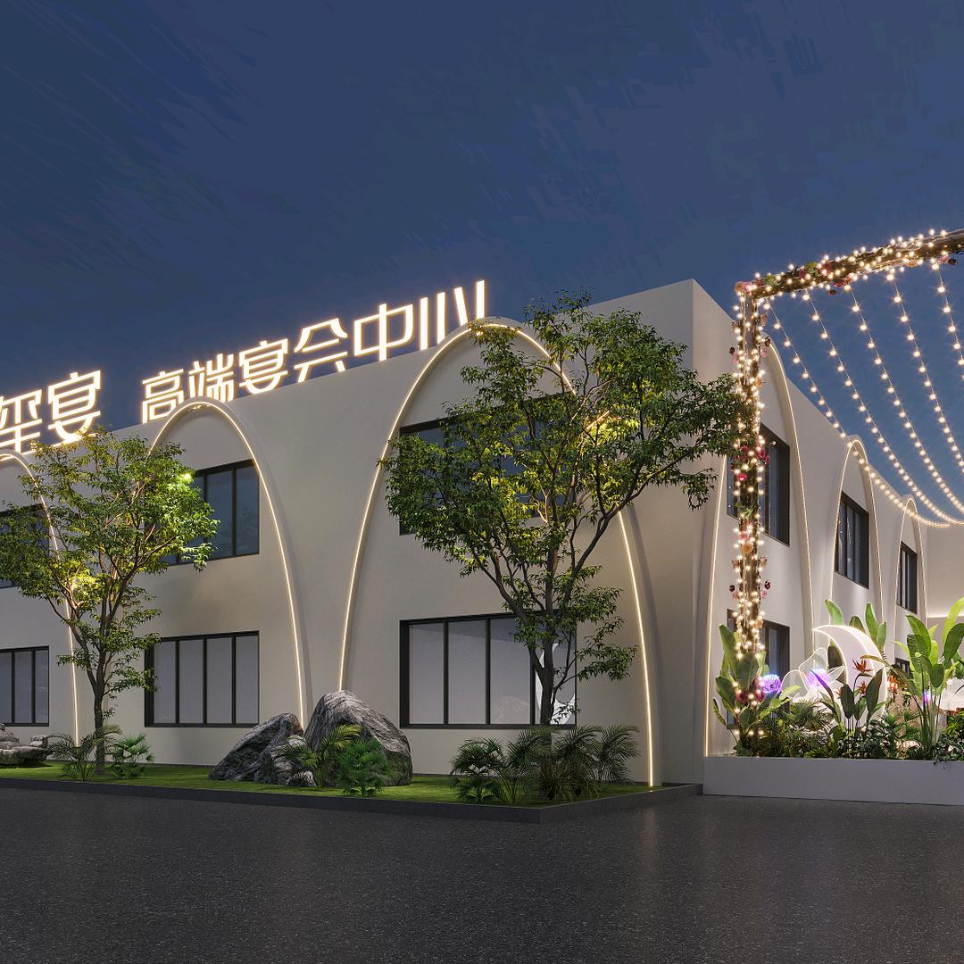 玺宴高端宴会中心官方号