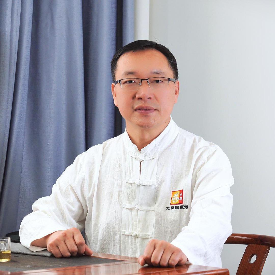 龙都推拿理疗中心