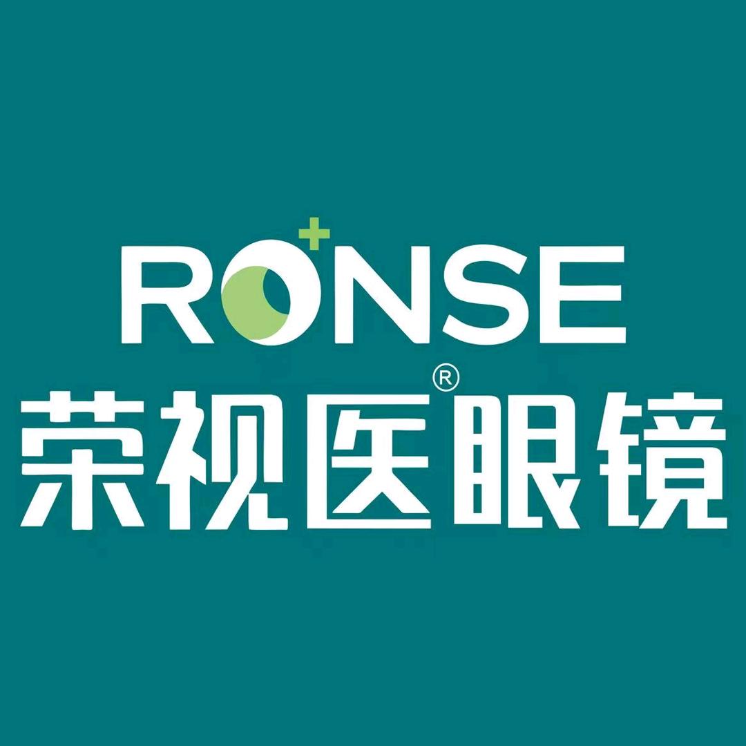 荣视医眼镜(宏帆广场店)专用号