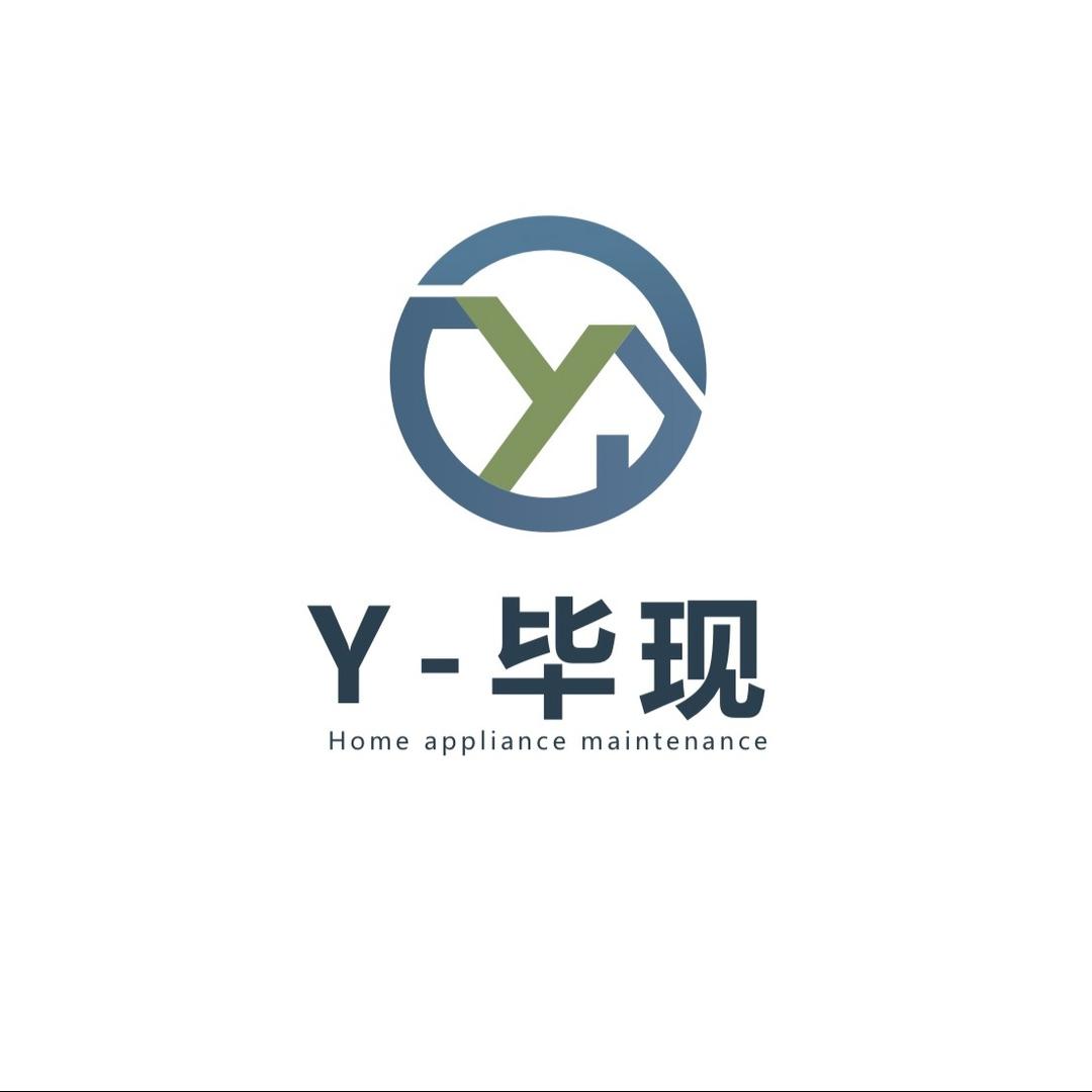 毕现快修