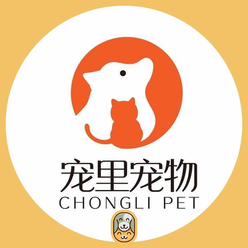沿河宠里动物诊所·斯宝乐思