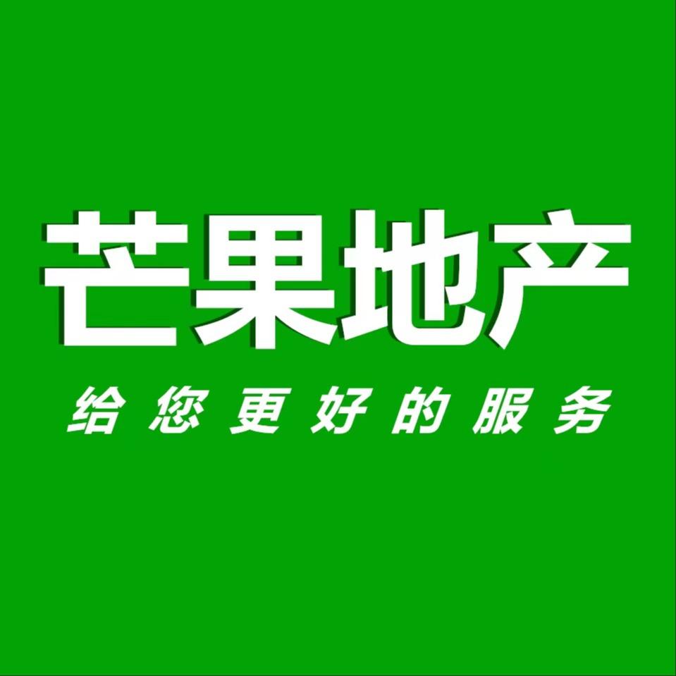 芒果地产项城房产网
