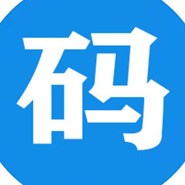 码开云支付聚合服务