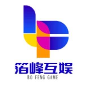 箔峰好游推荐