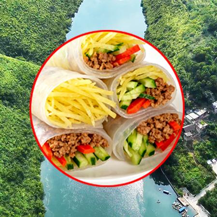 黔居易食客