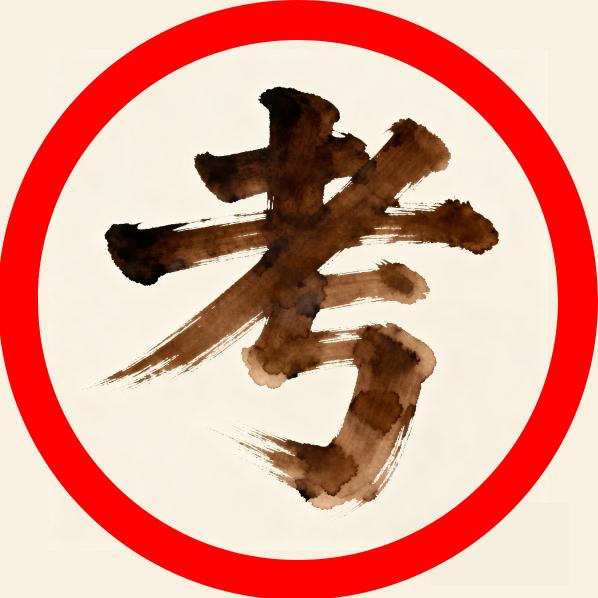 天天驾考常教练