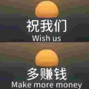 小雨直播2