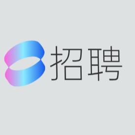 厂区蓝聘