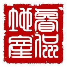 买房看房
