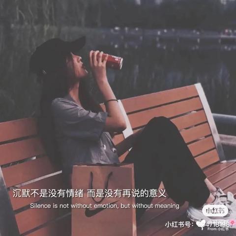 带刺玫瑰