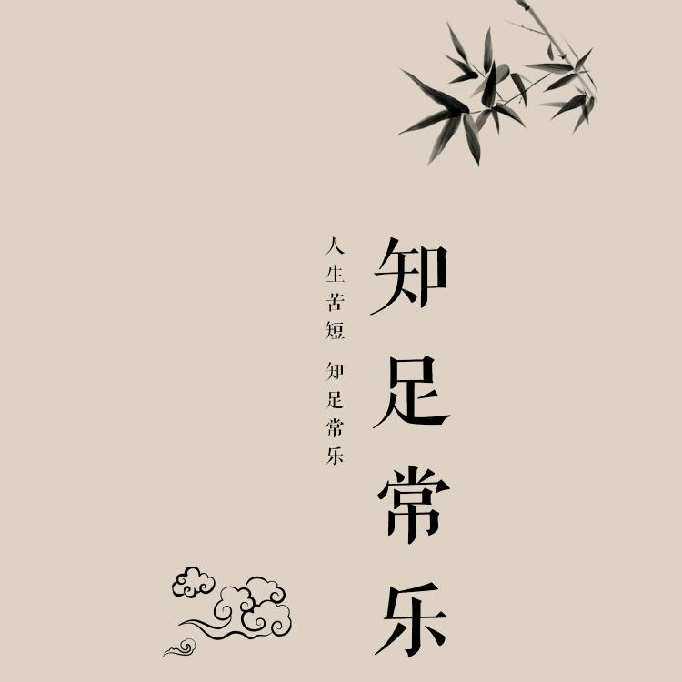 剪折刨维修服务166757000