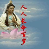 君临天下_214100400