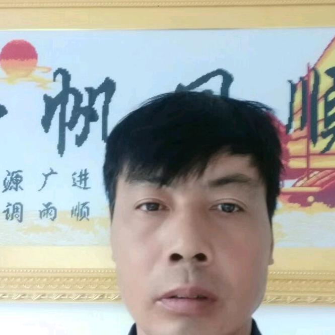 顺哥