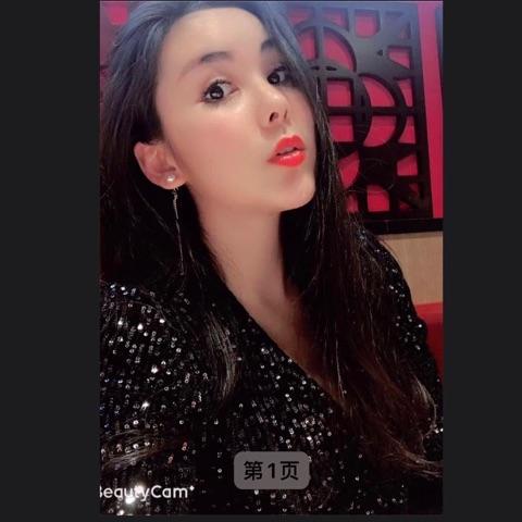 小宝贝