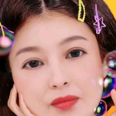 邬，136十。仁怀福宝宝🌹73年🐂2