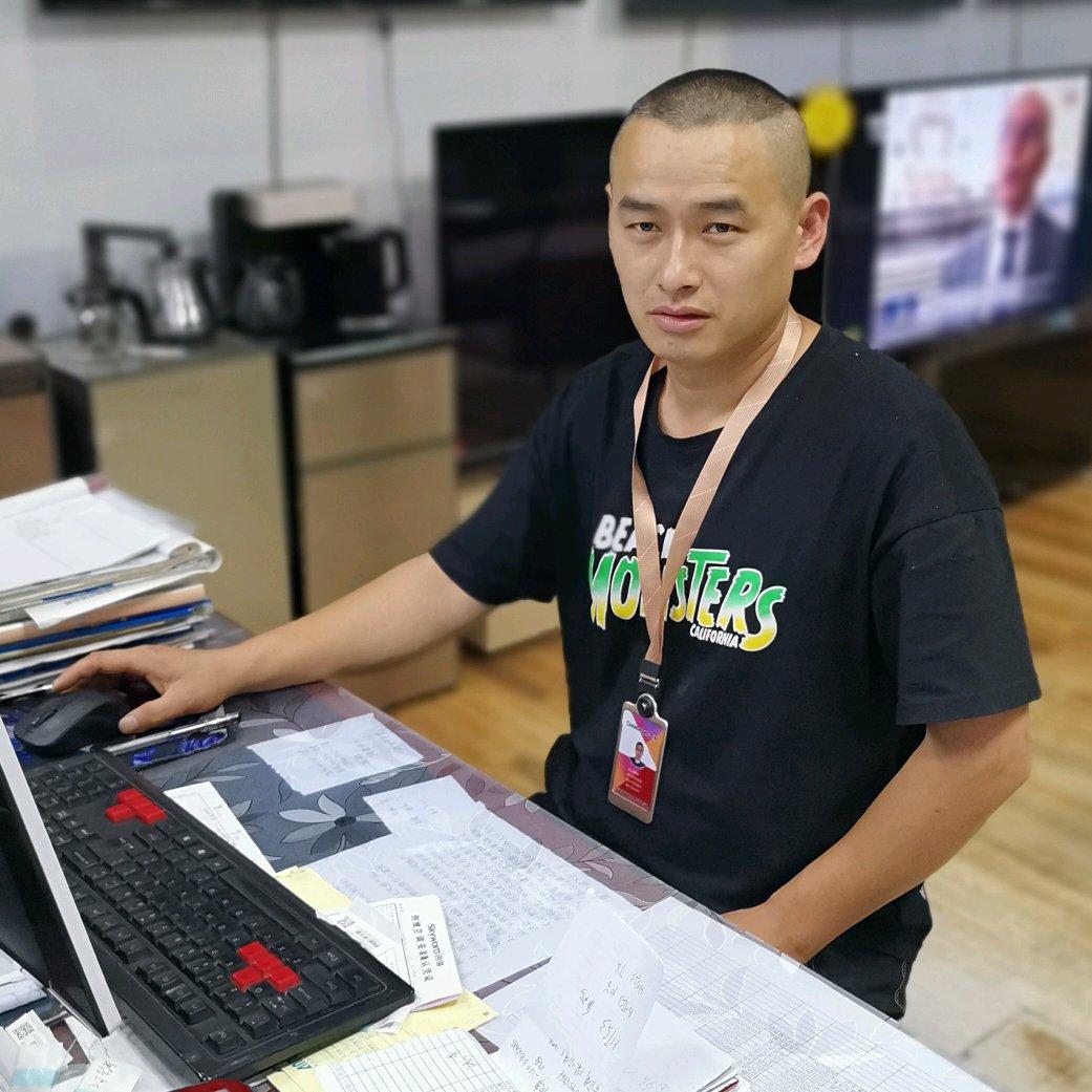 剑阁县志合