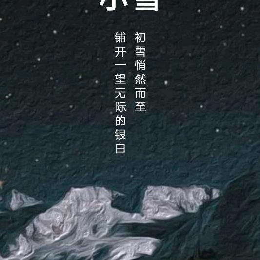 周姐🥰🥰，执，着