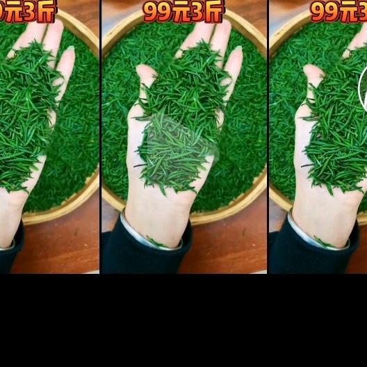 用户9809376312772