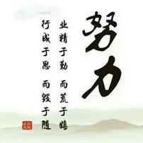 缘分让我认识你