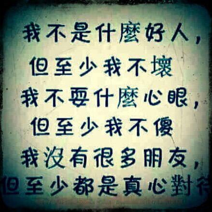 追风～少年