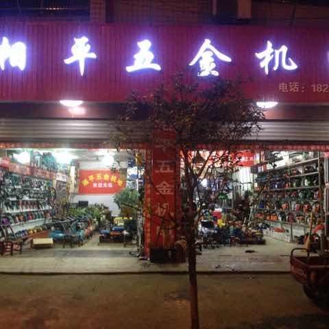 蓝不到