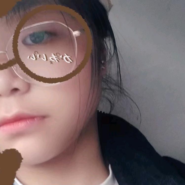 Young man, born in 2