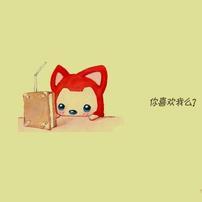 君莫笑