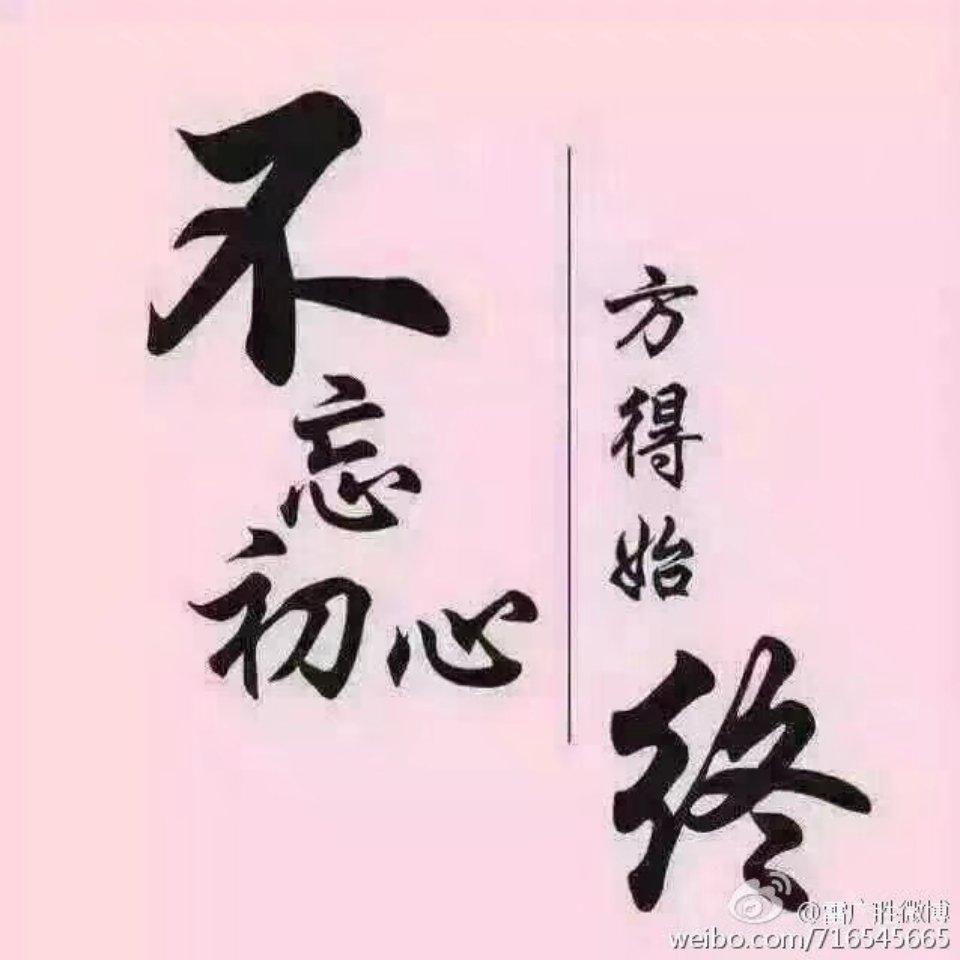 心想事成李千万